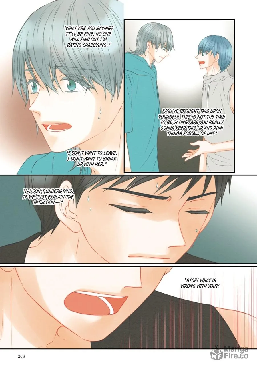 Read Imitation (Comic) chapter 22 image 77 on Lezhin