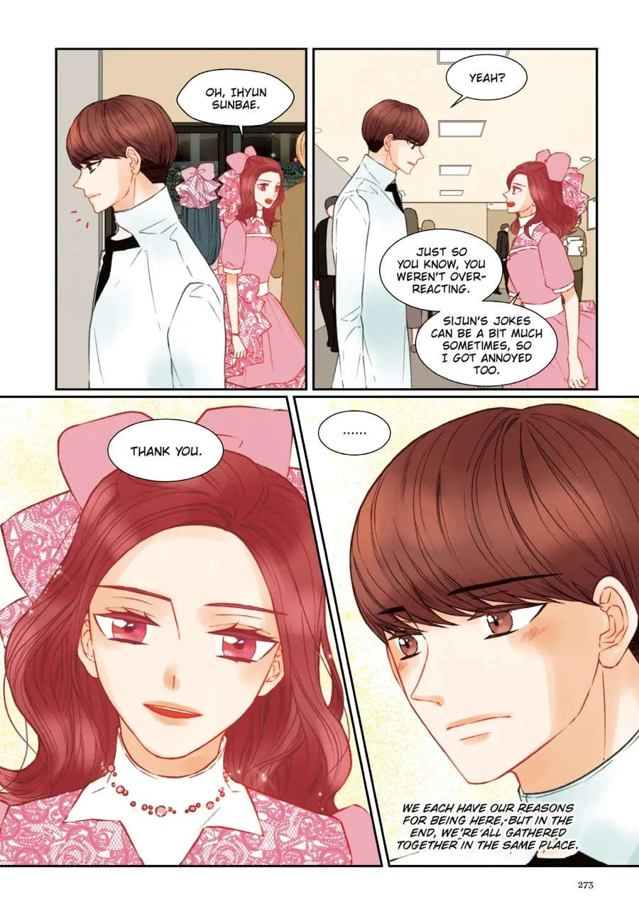 Read Imitation (Comic) chapter 22 image 82 on Lezhin