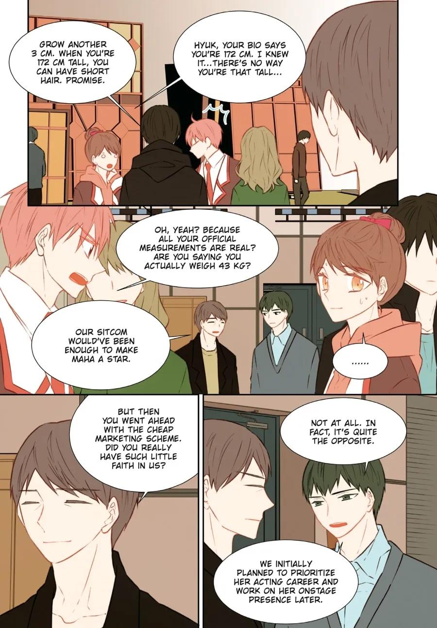 Read Imitation (Comic) chapter 3 image 1 on Lezhin