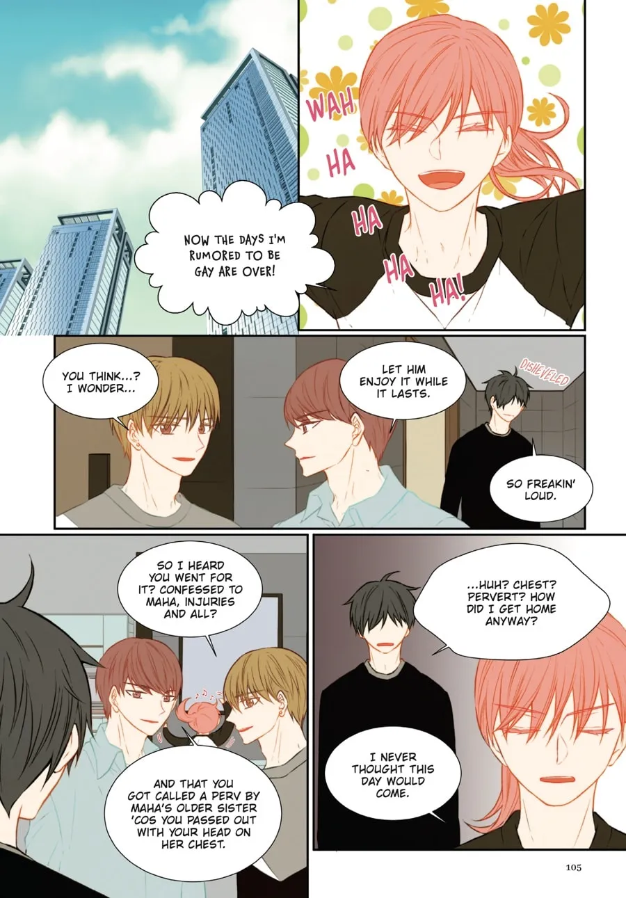 Read Imitation (Comic) chapter 3 image 100 on Lezhin