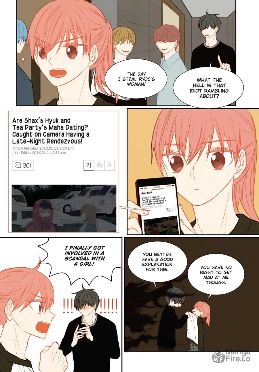 Read Imitation (Comic) chapter 3 image 101 on Lezhin