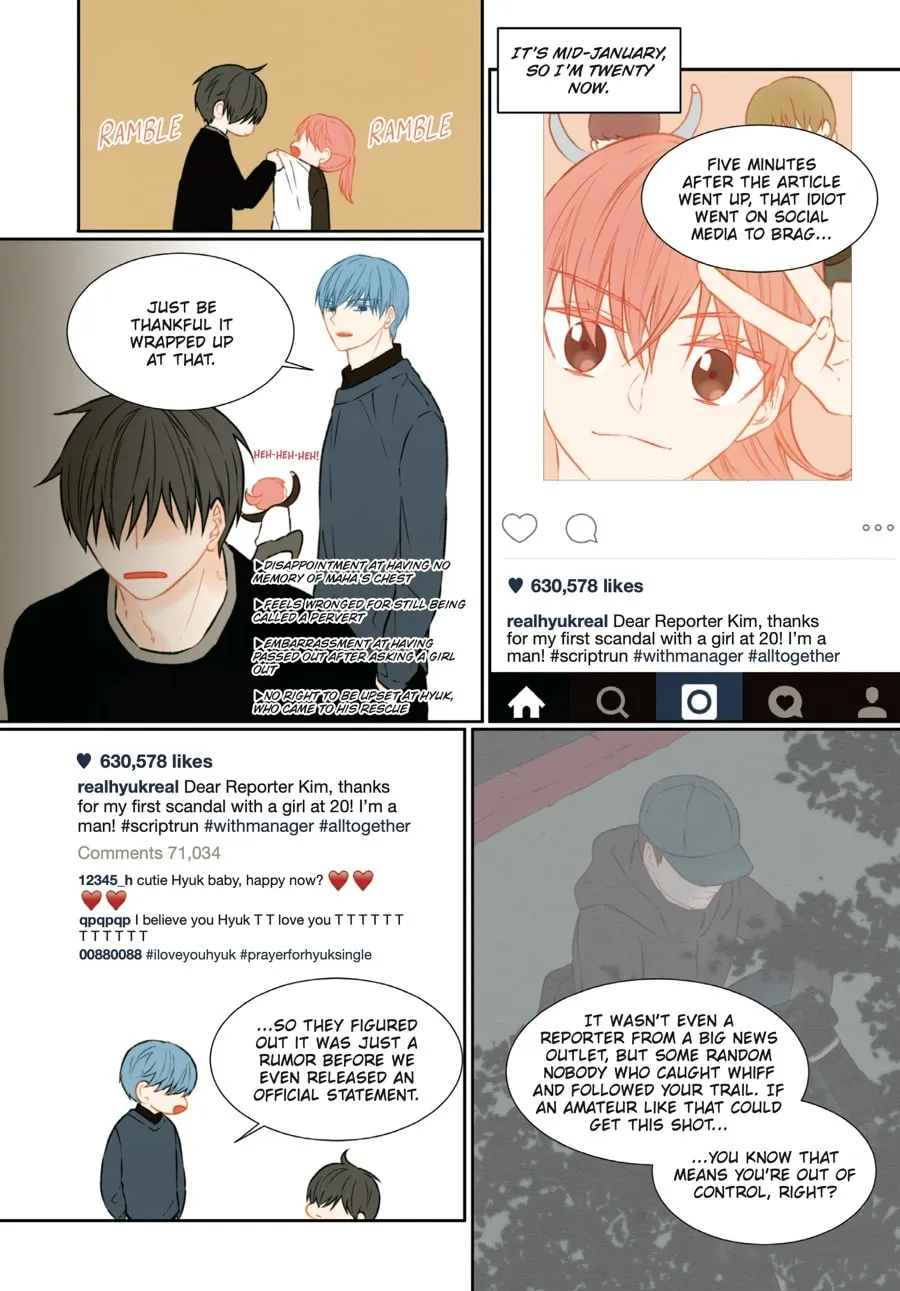 Read Imitation (Comic) chapter 3 image 102 on Lezhin