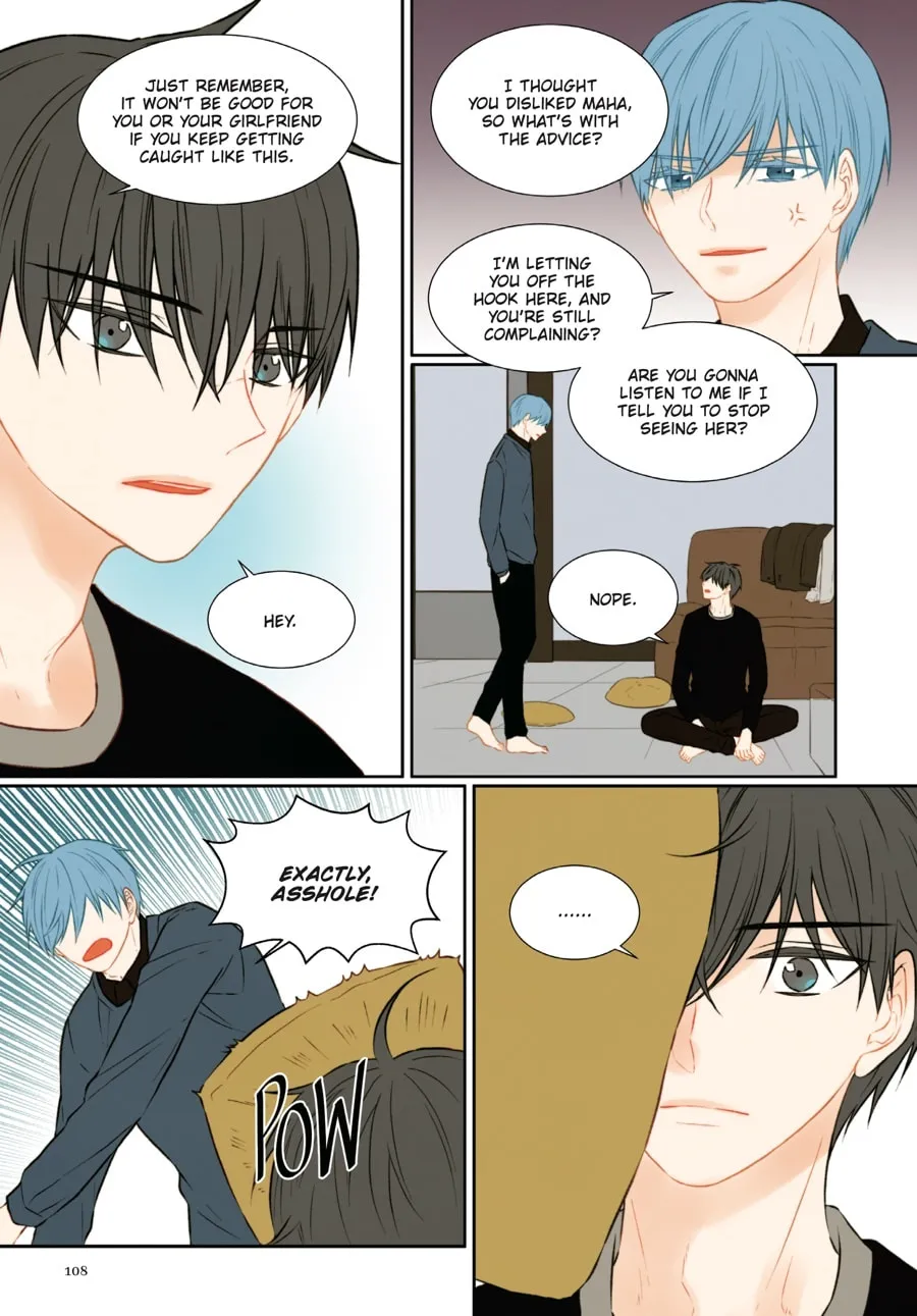 Read Imitation (Comic) chapter 3 image 103 on Lezhin
