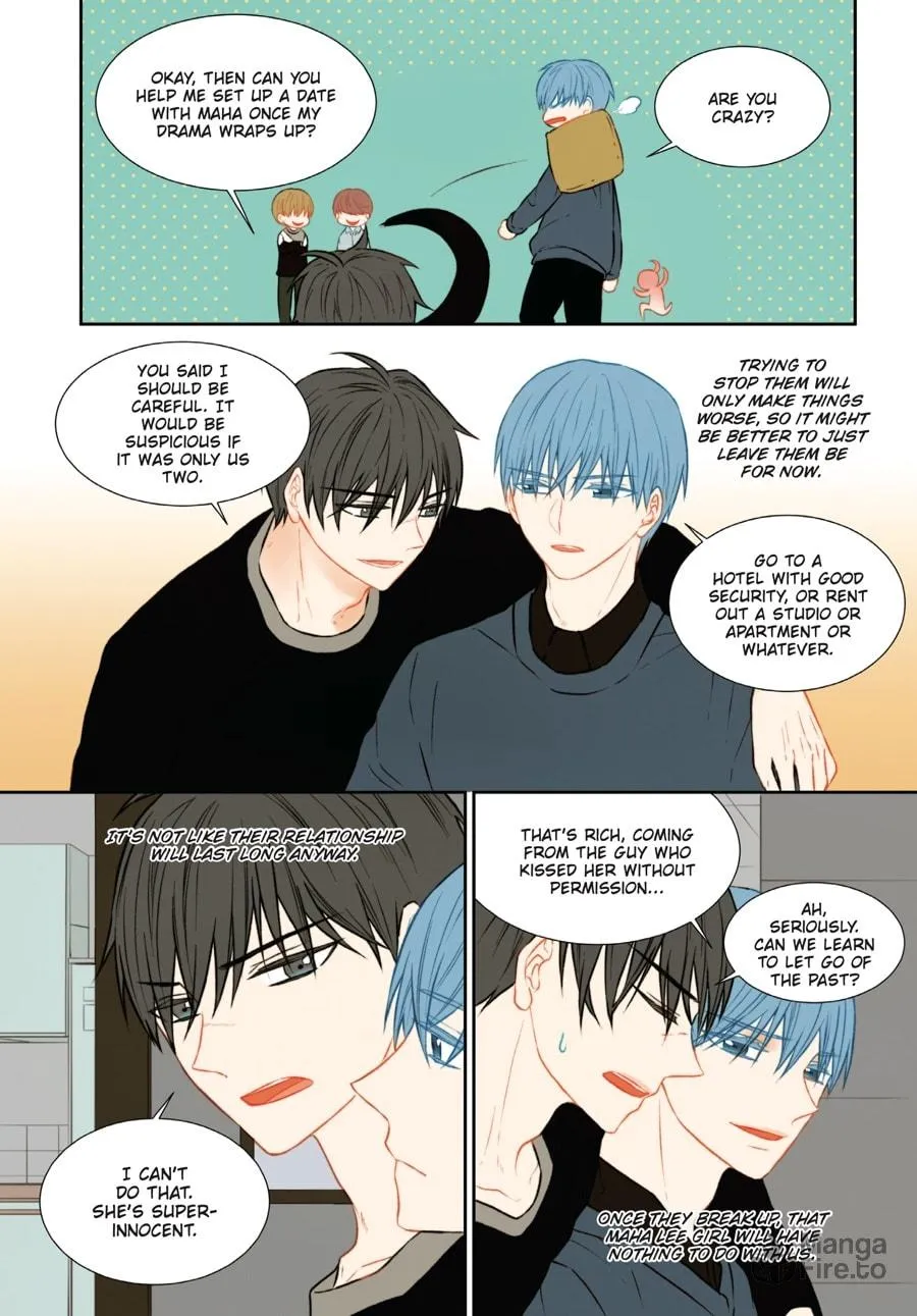 Read Imitation (Comic) chapter 3 image 104 on Lezhin