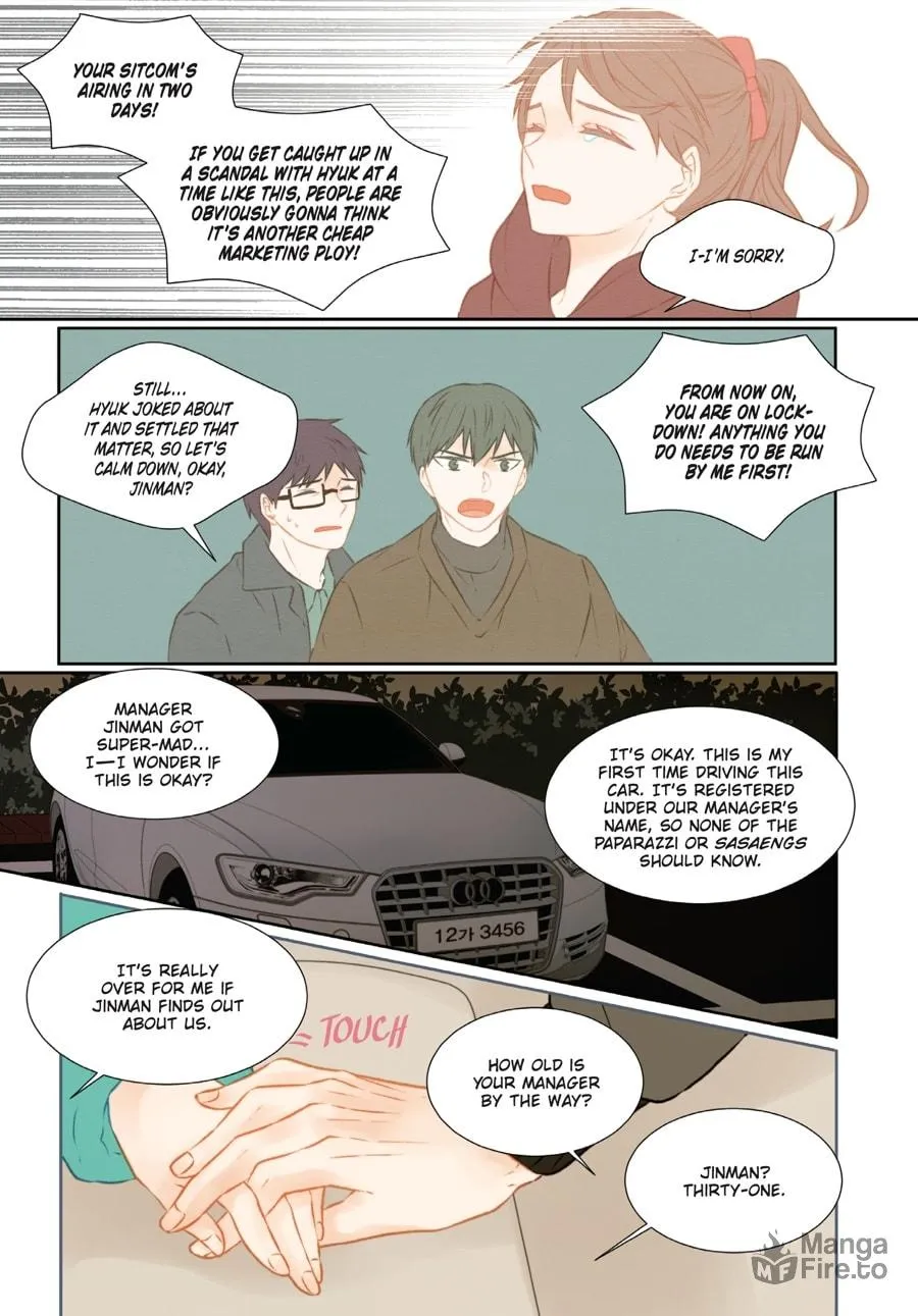 Read Imitation (Comic) chapter 3 image 107 on Lezhin
