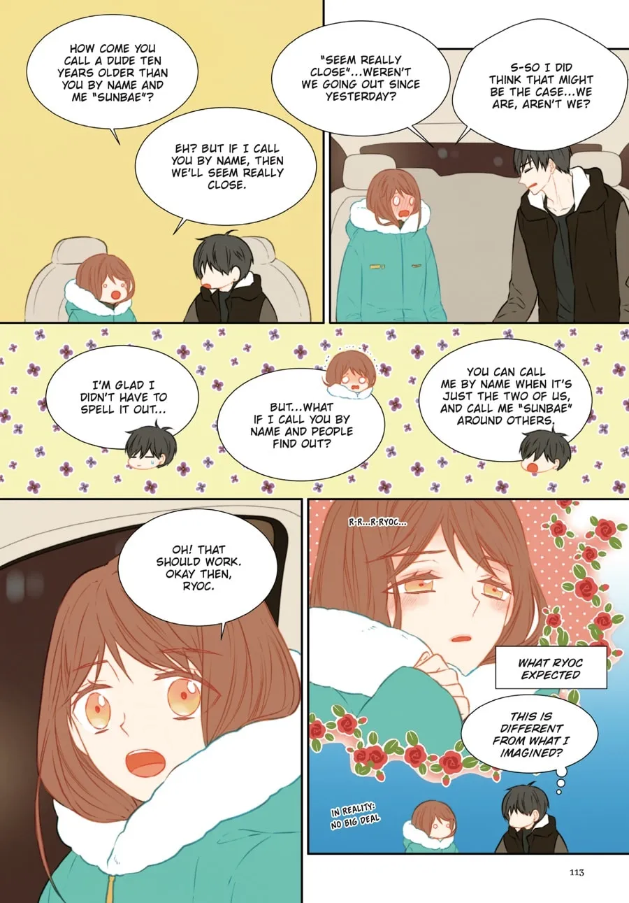 Read Imitation (Comic) chapter 3 image 108 on Lezhin