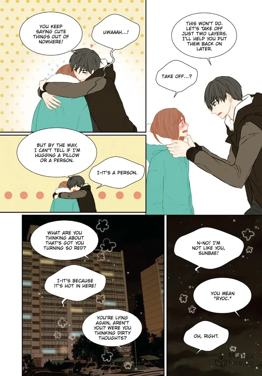 Read Imitation (Comic) chapter 3 image 110 on Lezhin