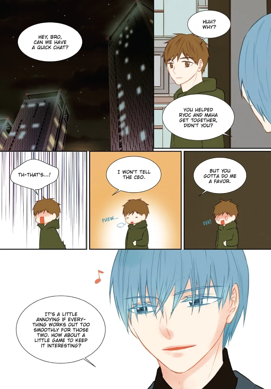 Read Imitation (Comic) chapter 3 image 111 on Lezhin