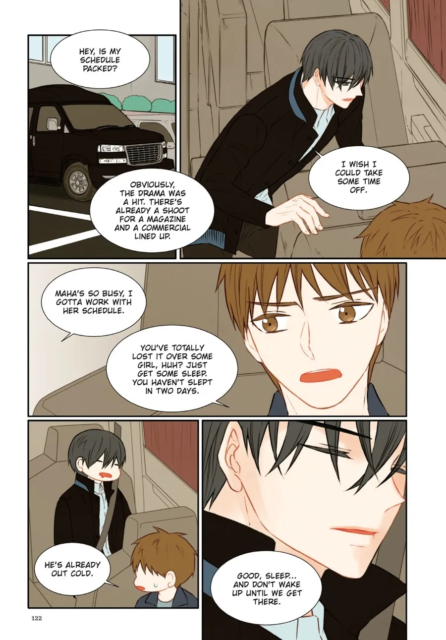 Read Imitation (Comic) chapter 3 image 117 on Lezhin