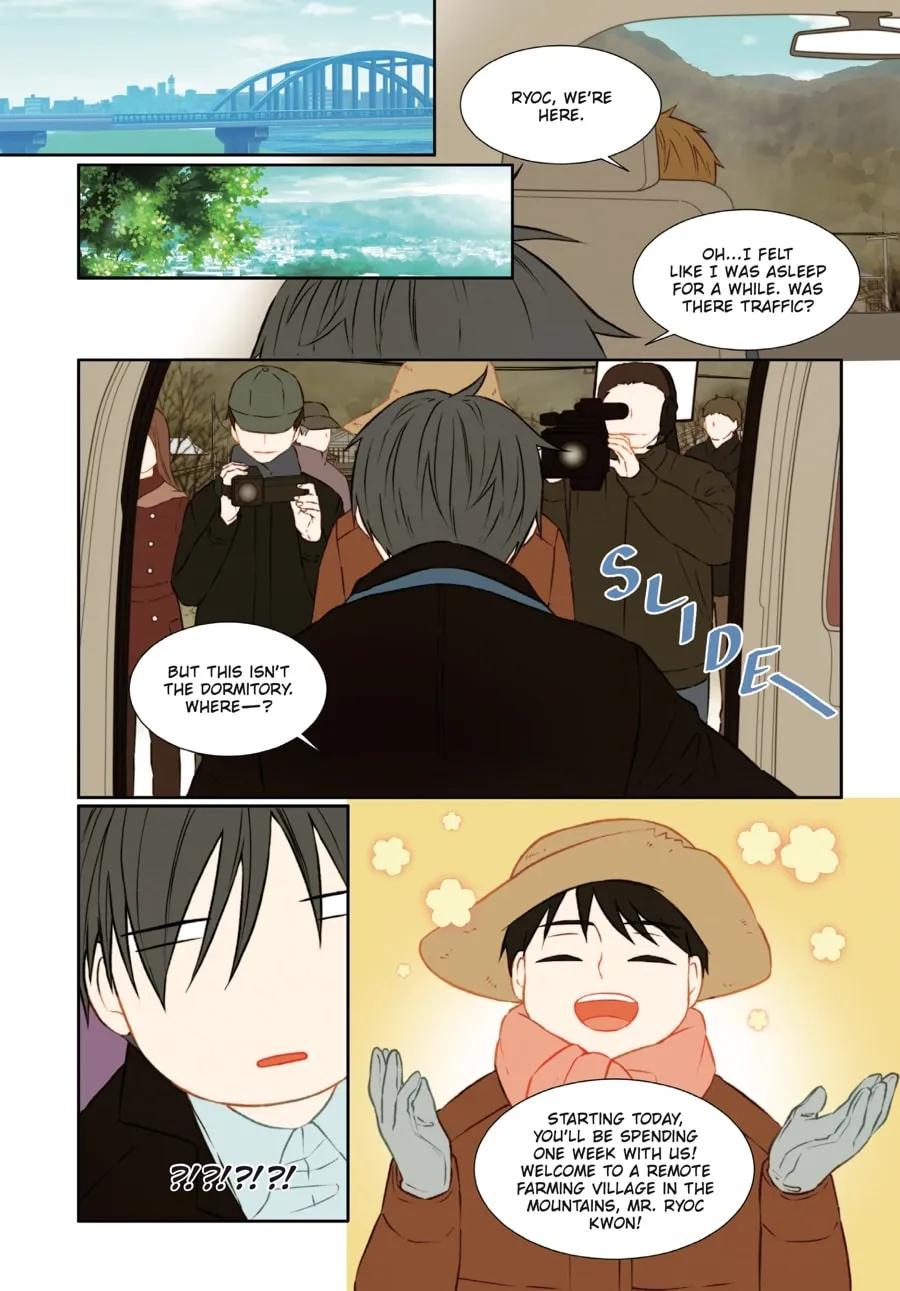 Read Imitation (Comic) chapter 3 image 118 on Lezhin
