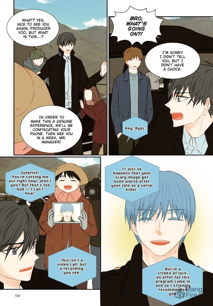 Read Imitation (Comic) chapter 3 image 119 on Lezhin