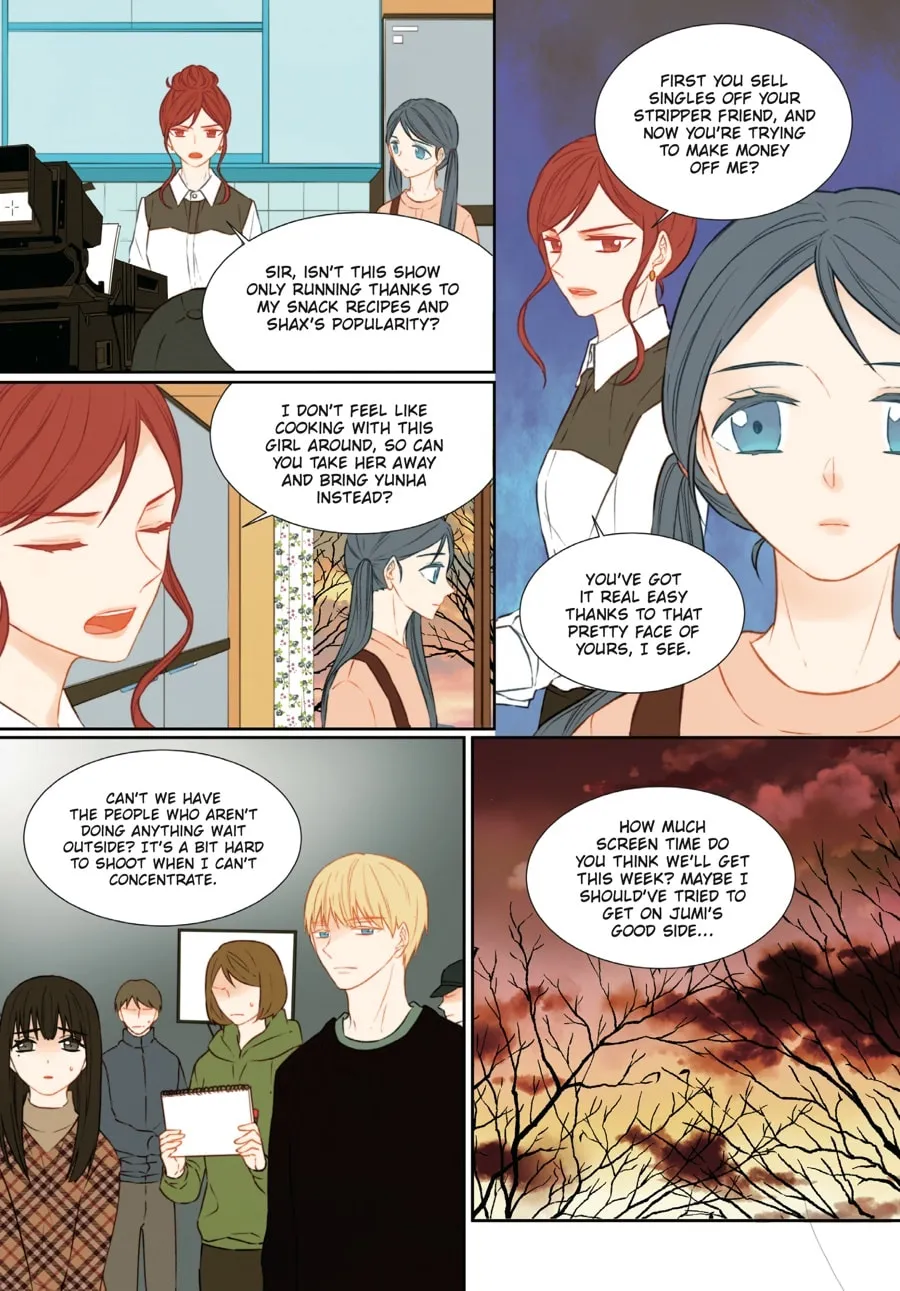Read Imitation (Comic) chapter 3 image 121 on Lezhin