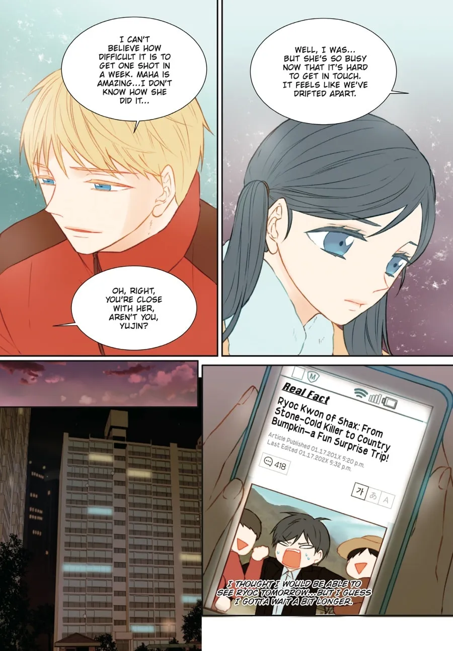 Read Imitation (Comic) chapter 3 image 123 on Lezhin