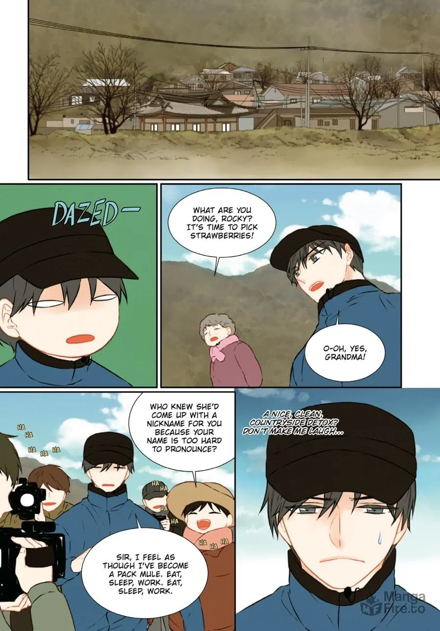Read Imitation (Comic) chapter 3 image 125 on Lezhin