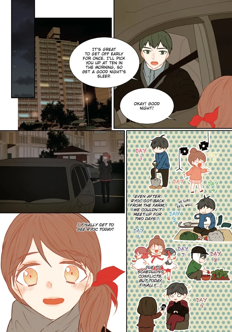 Read Imitation (Comic) chapter 3 image 130 on Lezhin