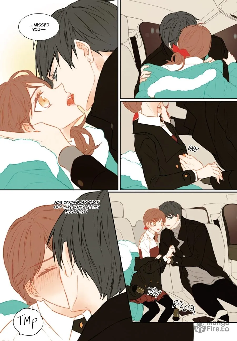 Read Imitation (Comic) chapter 3 image 134 on Lezhin