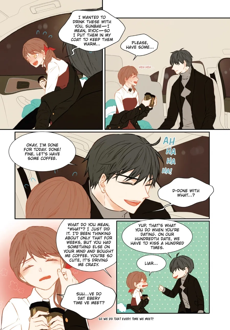 Read Imitation (Comic) chapter 3 image 135 on Lezhin