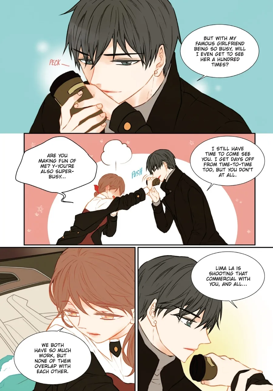 Read Imitation (Comic) chapter 3 image 136 on Lezhin