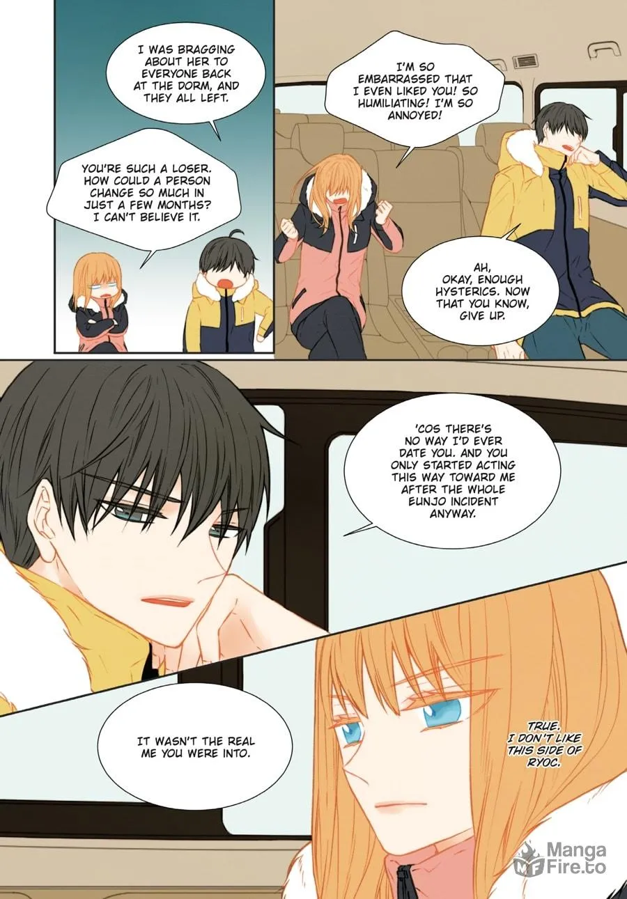 Read Imitation (Comic) chapter 3 image 144 on Lezhin