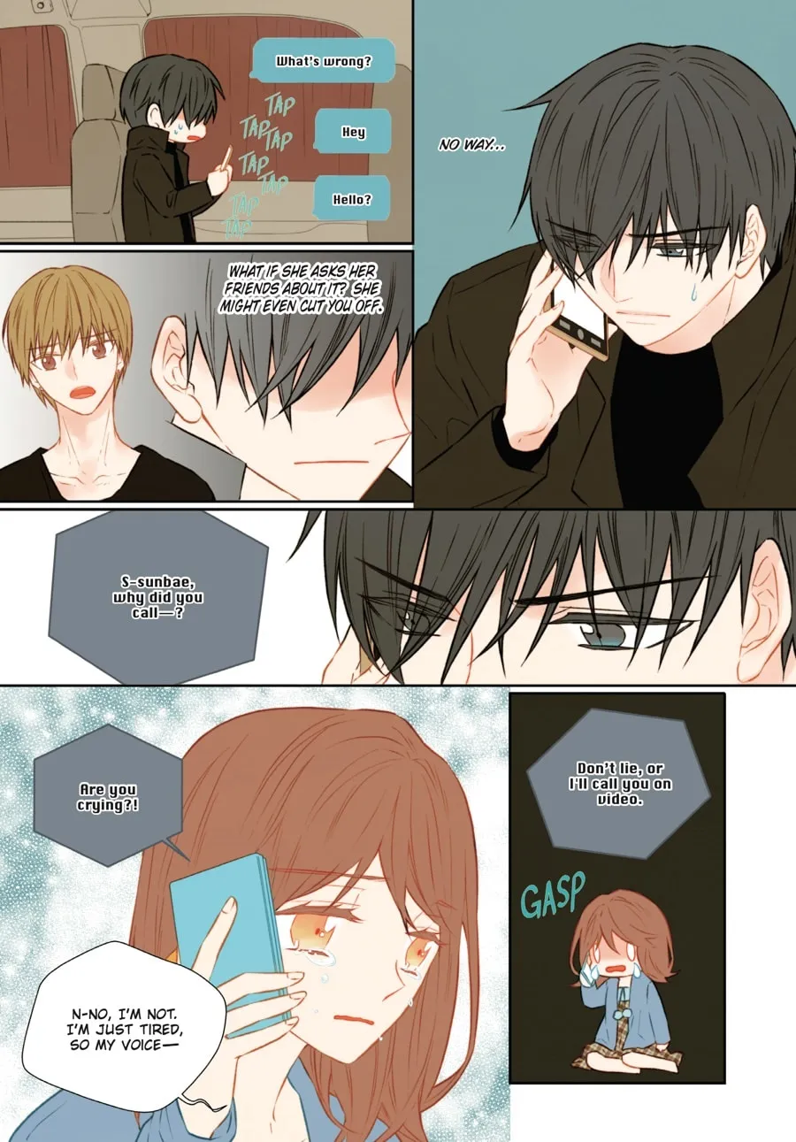 Read Imitation (Comic) chapter 3 image 15 on Lezhin
