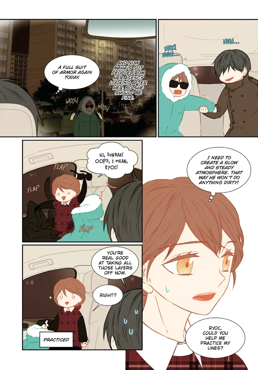 Read Imitation (Comic) chapter 3 image 156 on Lezhin