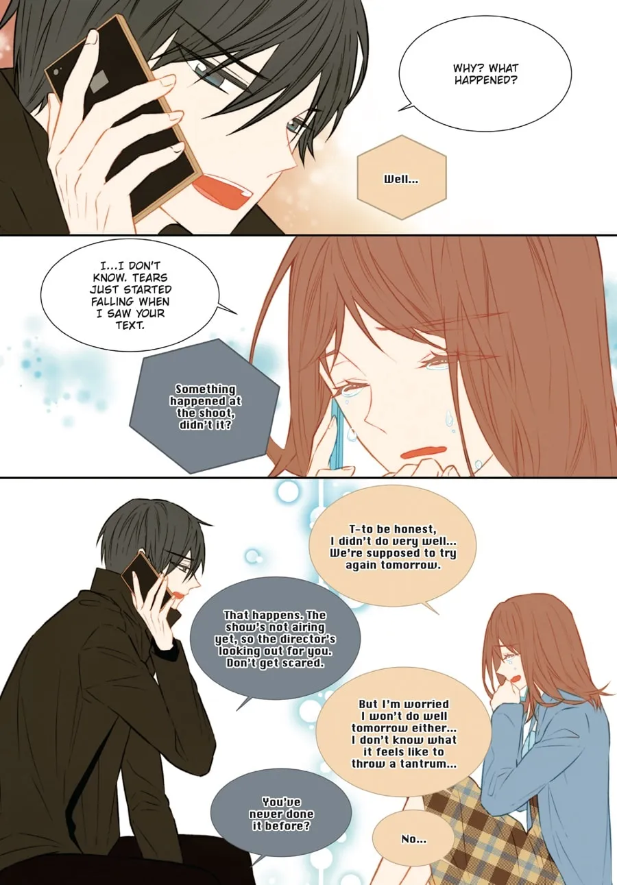 Read Imitation (Comic) chapter 3 image 16 on Lezhin
