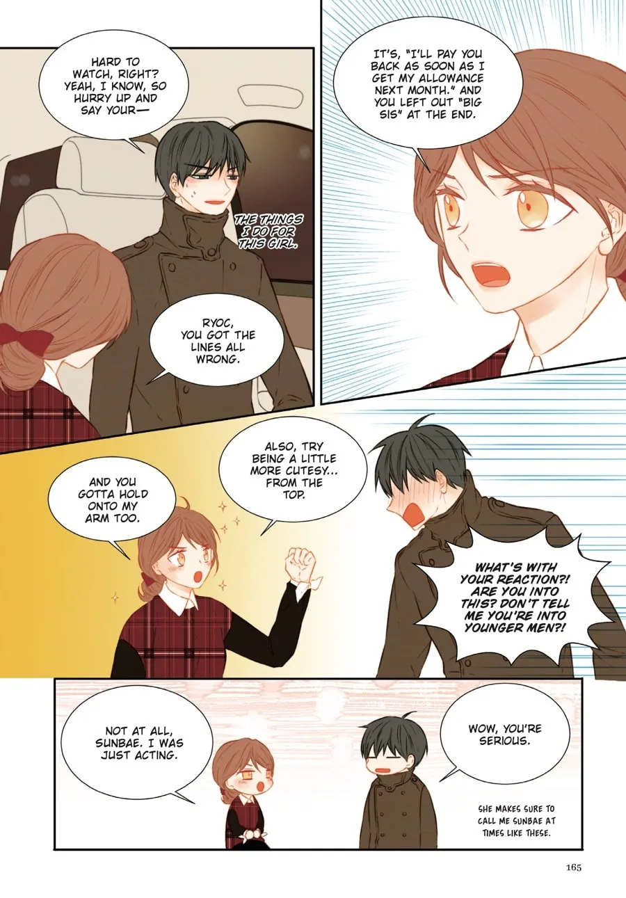 Read Imitation (Comic) chapter 3 image 160 on Lezhin