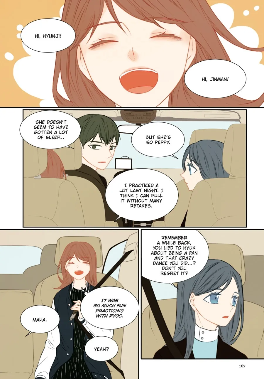 Read Imitation (Comic) chapter 3 image 162 on Lezhin