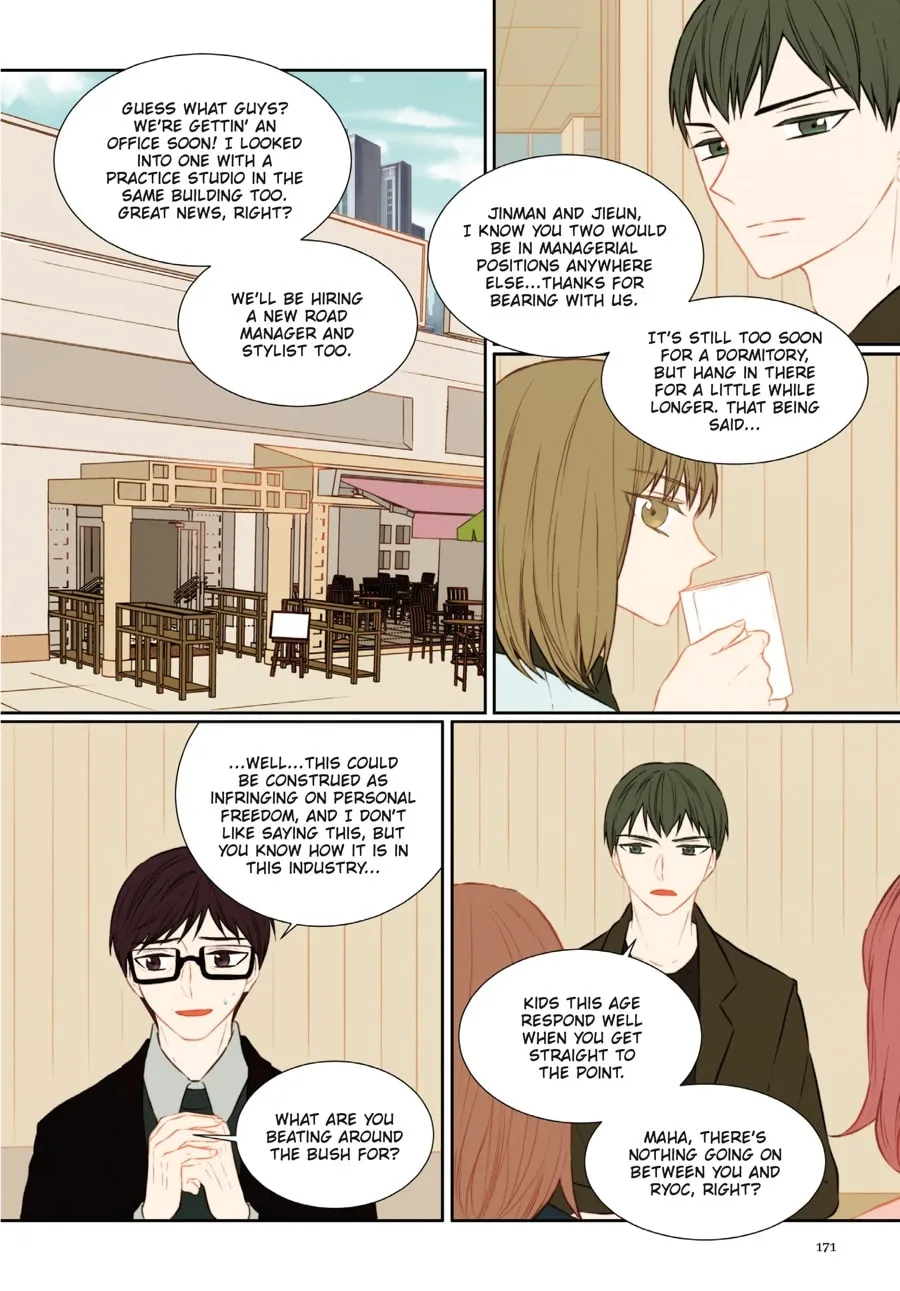 Read Imitation (Comic) chapter 3 image 166 on Lezhin
