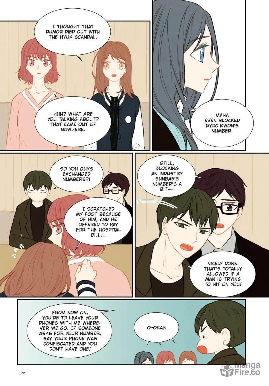 Read Imitation (Comic) chapter 3 image 167 on Lezhin