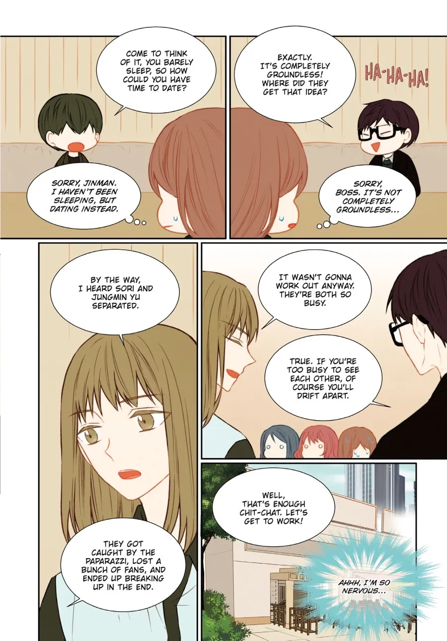 Read Imitation (Comic) chapter 3 image 168 on Lezhin