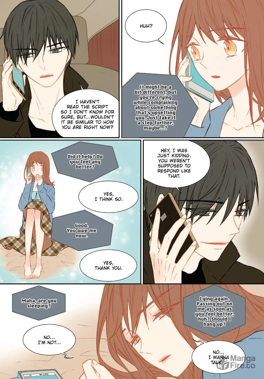 Read Imitation (Comic) chapter 3 image 17 on Lezhin