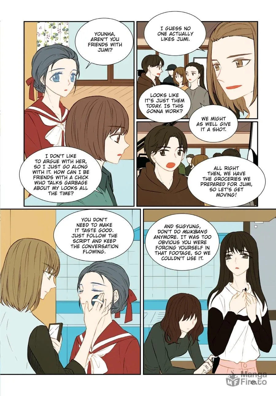 Read Imitation (Comic) chapter 3 image 170 on Lezhin