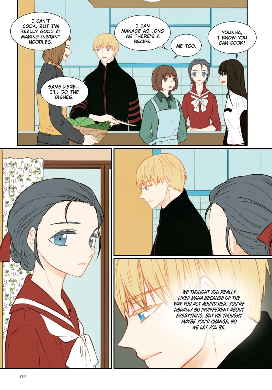 Read Imitation (Comic) chapter 3 image 171 on Lezhin