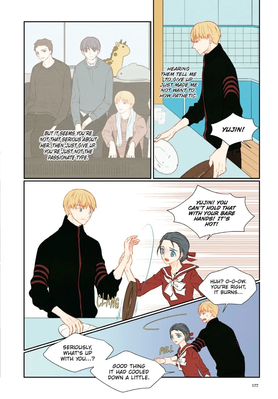 Read Imitation (Comic) chapter 3 image 172 on Lezhin