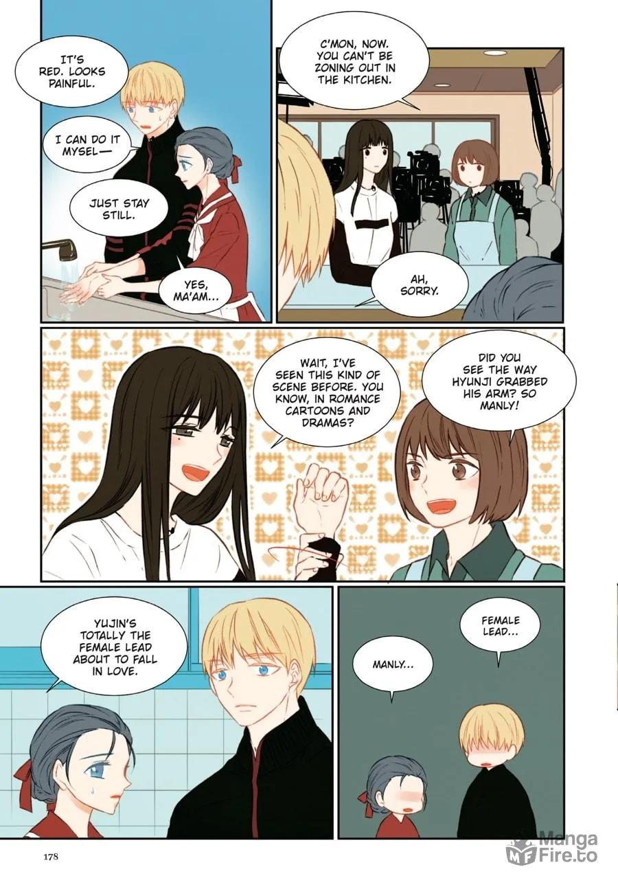 Read Imitation (Comic) chapter 3 image 173 on Lezhin