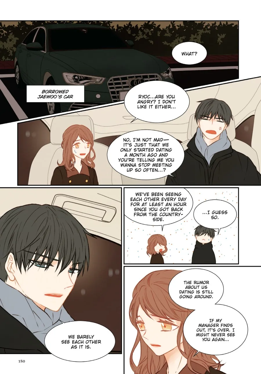 Read Imitation (Comic) chapter 3 image 175 on Lezhin
