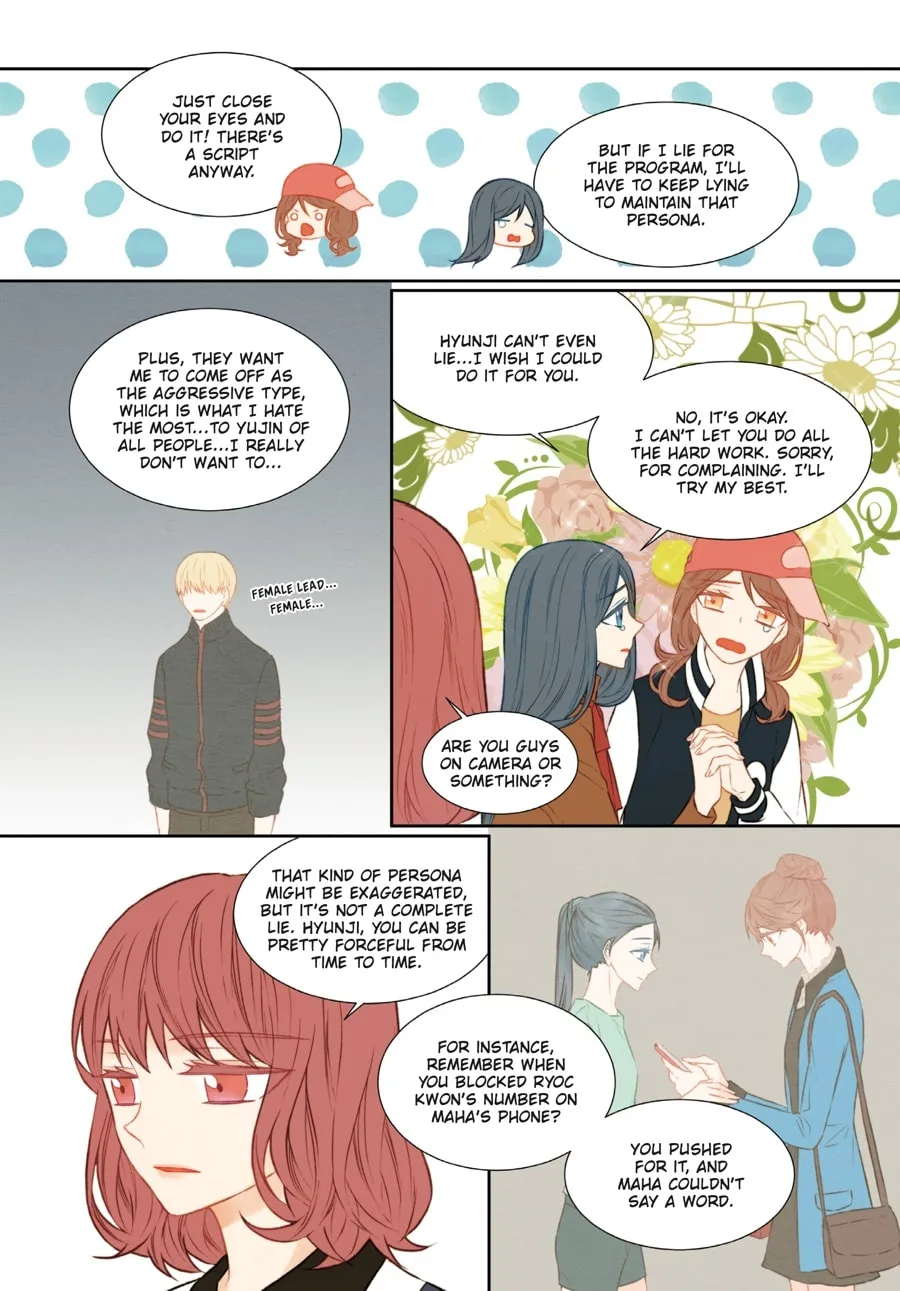 Read Imitation (Comic) chapter 3 image 180 on Lezhin