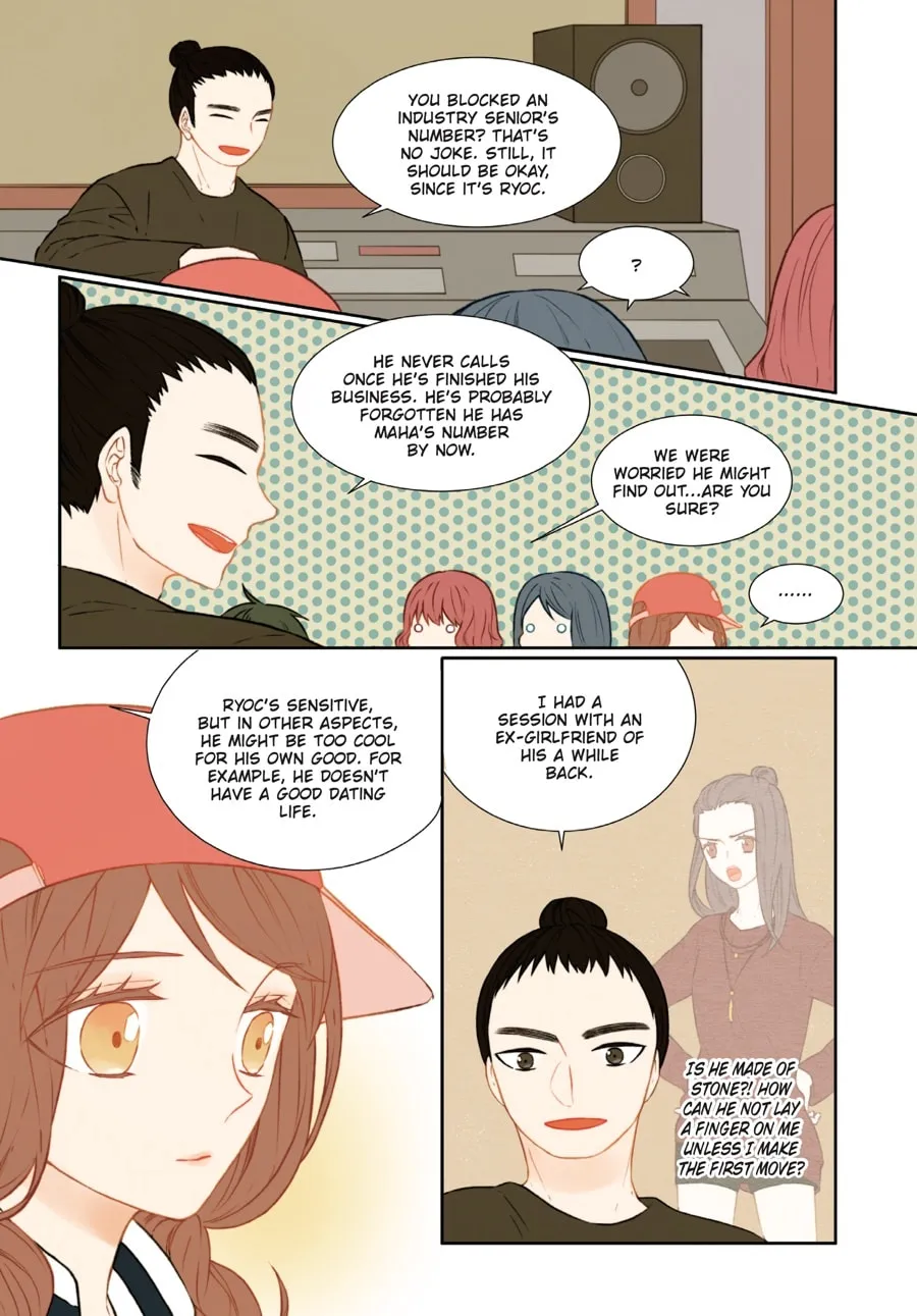 Read Imitation (Comic) chapter 3 image 181 on Lezhin