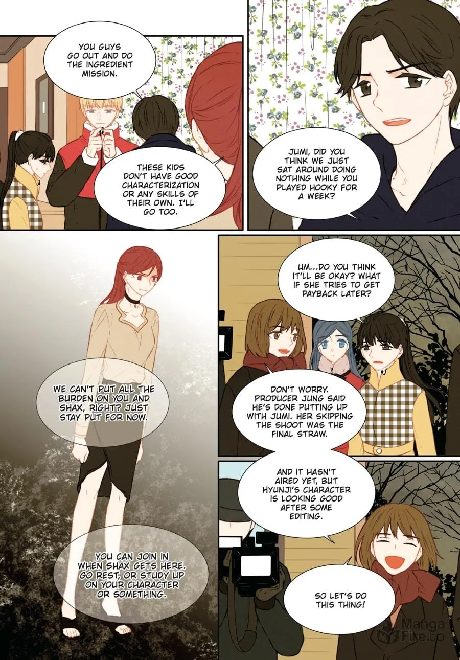 Read Imitation (Comic) chapter 3 image 184 on Lezhin