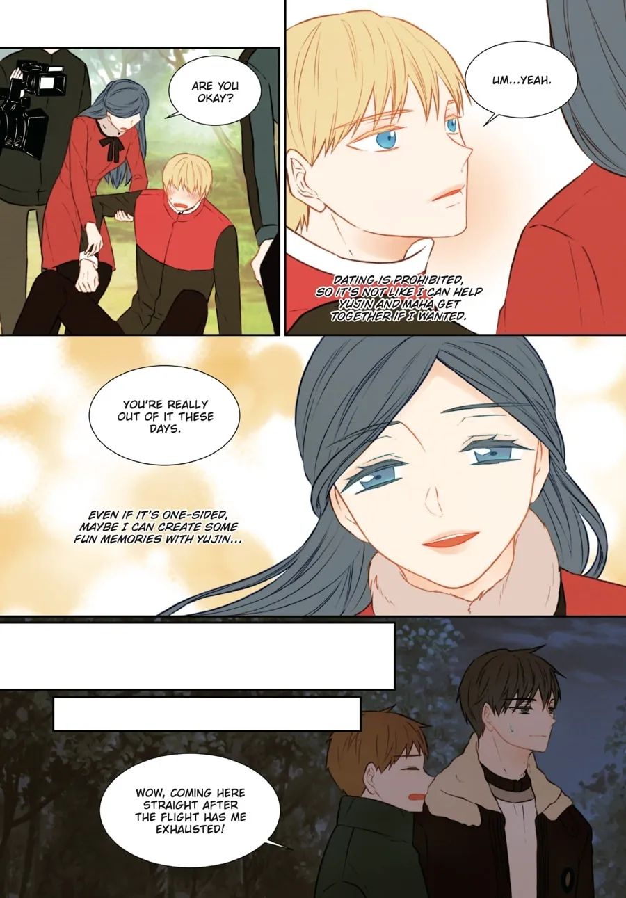 Read Imitation (Comic) chapter 3 image 186 on Lezhin