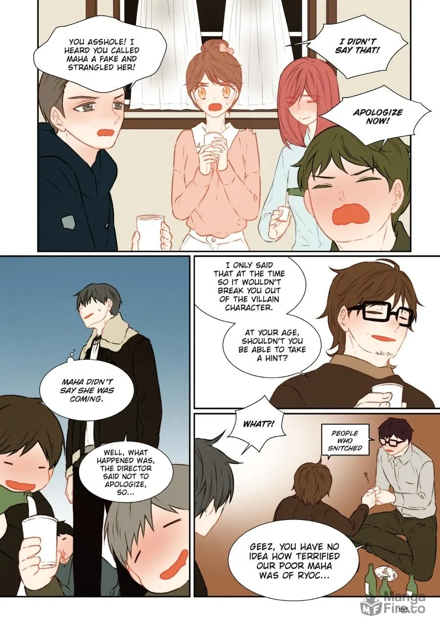 Read Imitation (Comic) chapter 3 image 188 on Lezhin