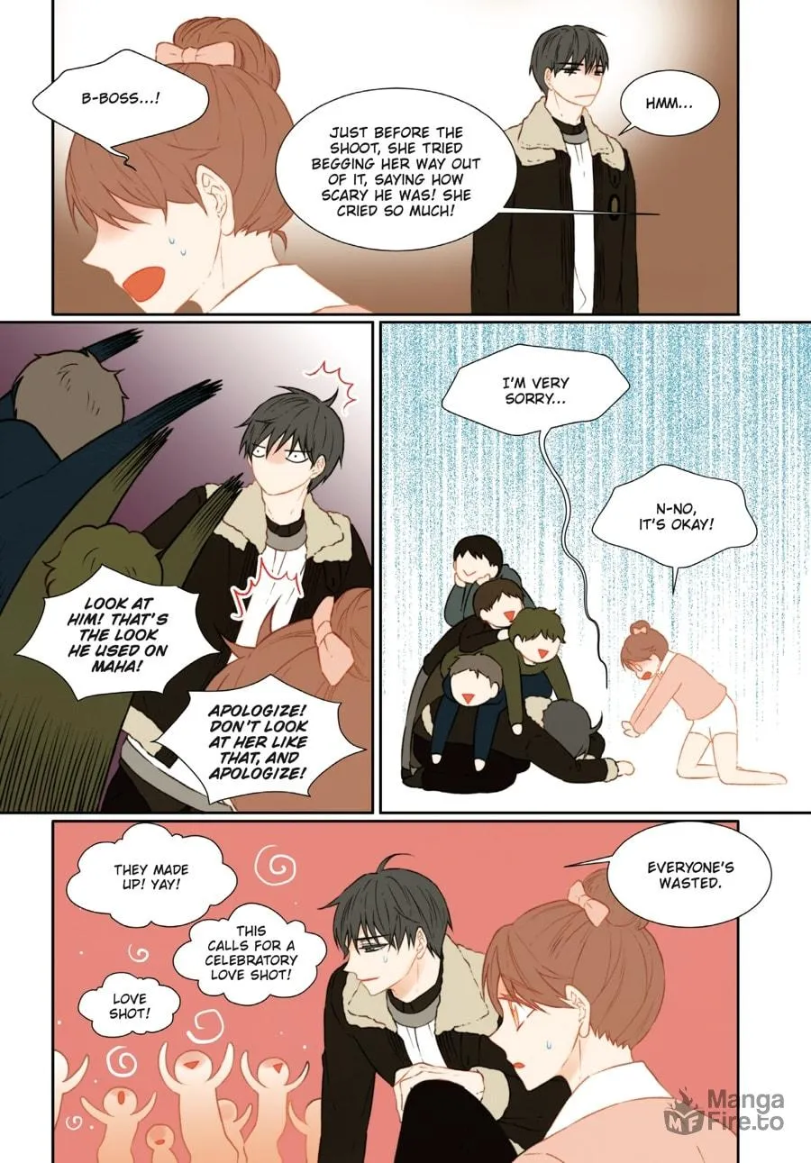 Read Imitation (Comic) chapter 3 image 189 on Lezhin