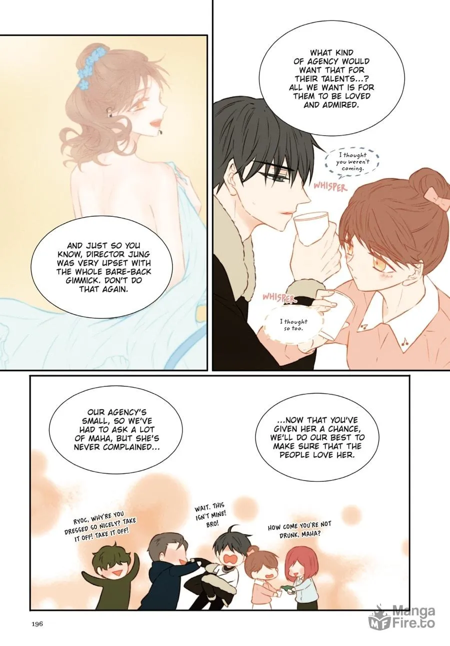 Read Imitation (Comic) chapter 3 image 191 on Lezhin