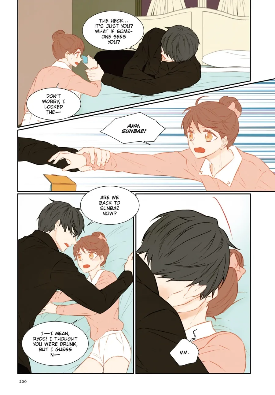 Read Imitation (Comic) chapter 3 image 195 on Lezhin