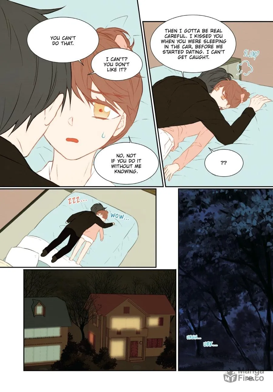 Read Imitation (Comic) chapter 3 image 200 on Lezhin