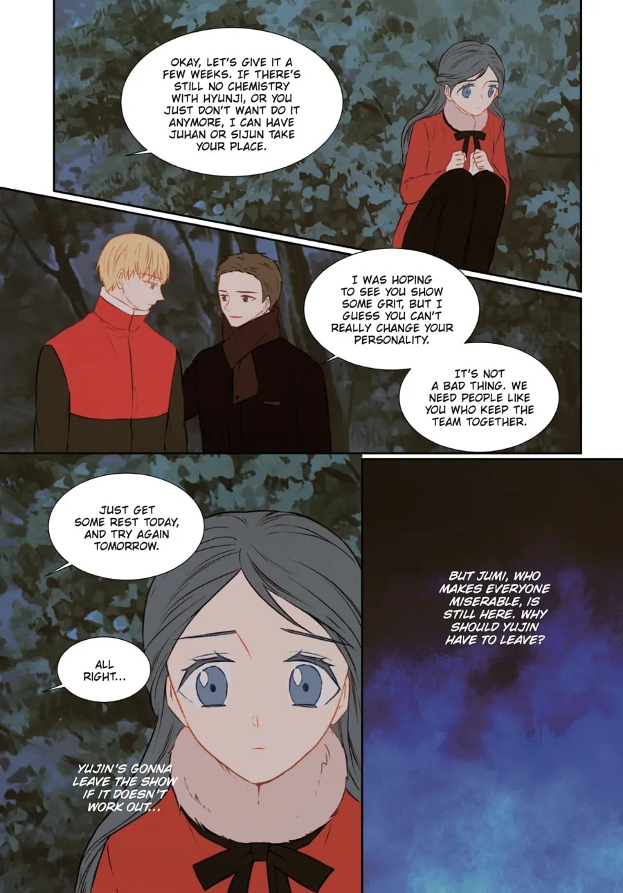 Read Imitation (Comic) chapter 3 image 202 on Lezhin