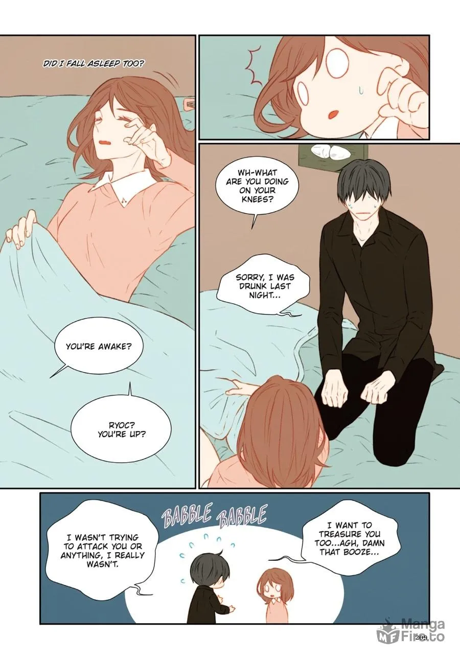 Read Imitation (Comic) chapter 3 image 204 on Lezhin