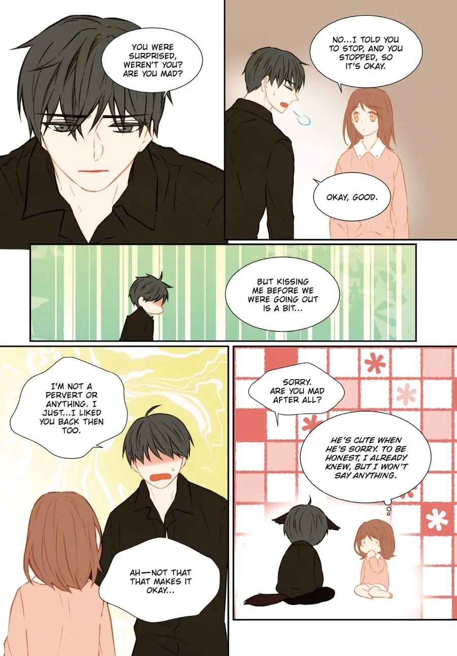 Read Imitation (Comic) chapter 3 image 205 on Lezhin