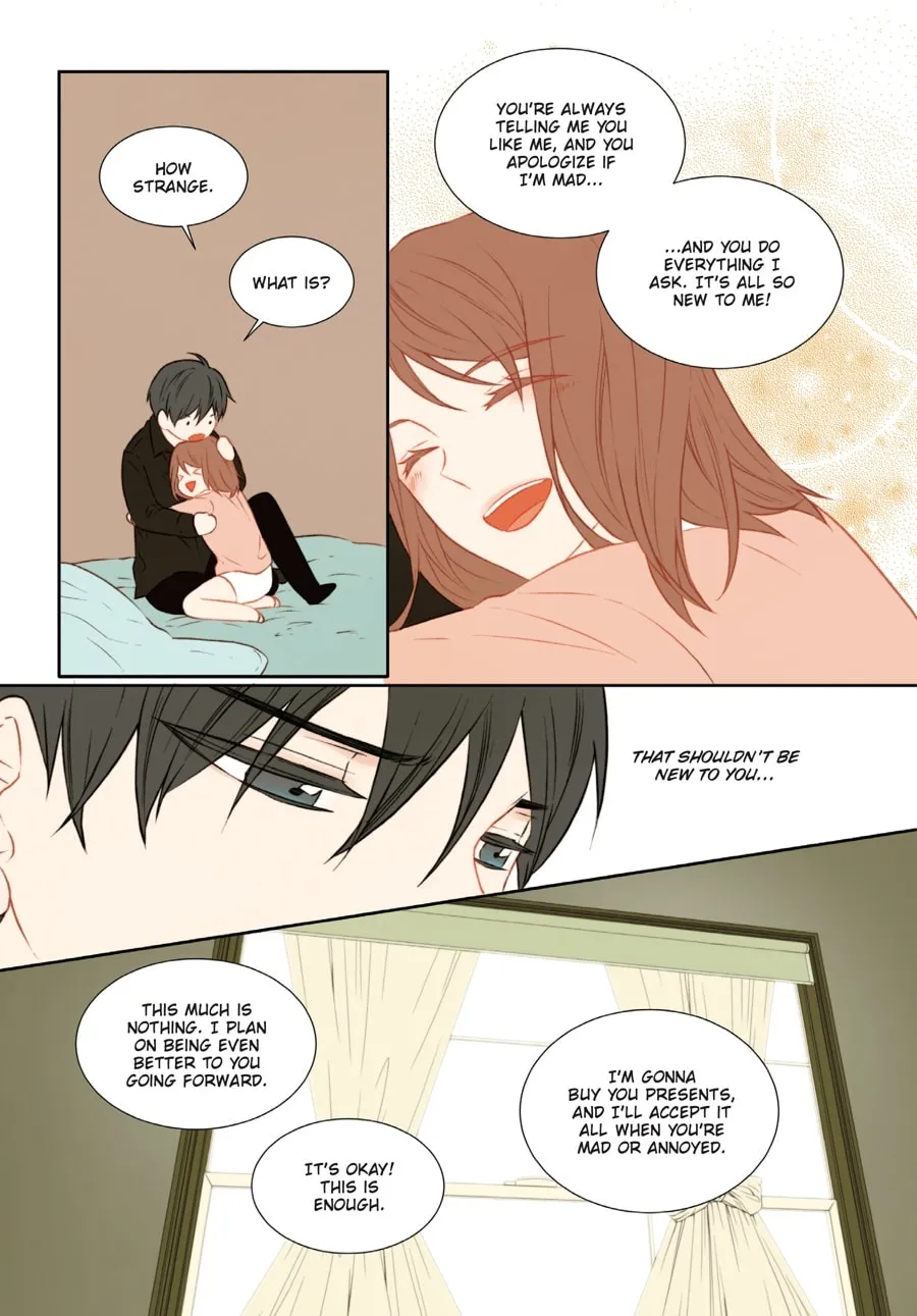 Read Imitation (Comic) chapter 3 image 207 on Lezhin